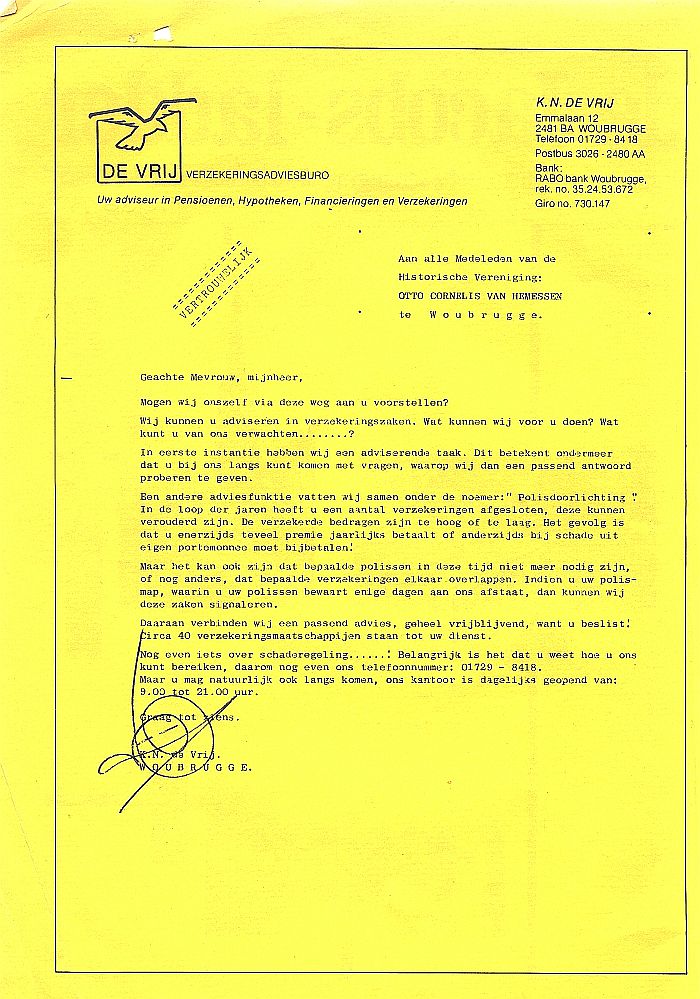 K202