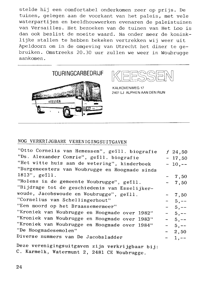 B124