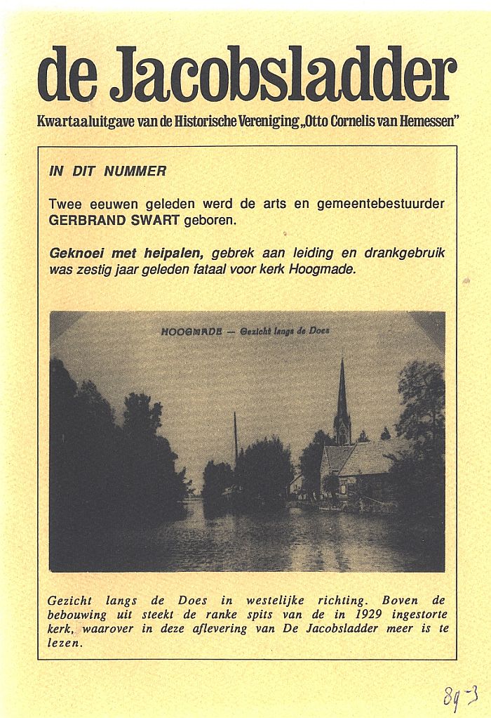 K301a
