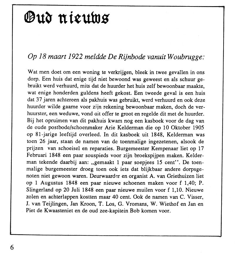 B306b