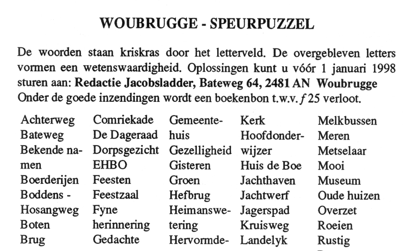 B424a