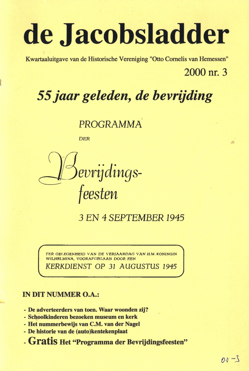 K301a