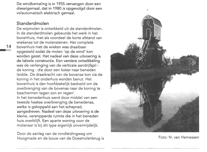 B414b